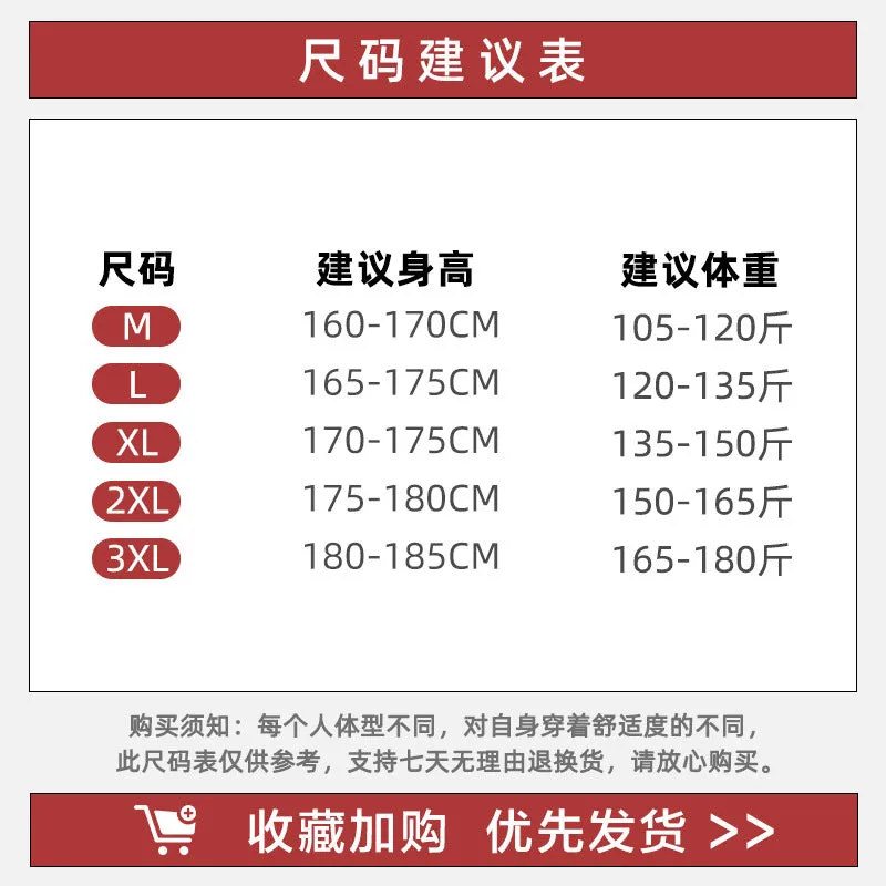 cold weather outfits Joskaa Thickened Warm Cotton-Padded Jacket Winter Loose-Fit Puffer Jacket Trendy Youth Coat For Men Casual Chamois Leather Fashion