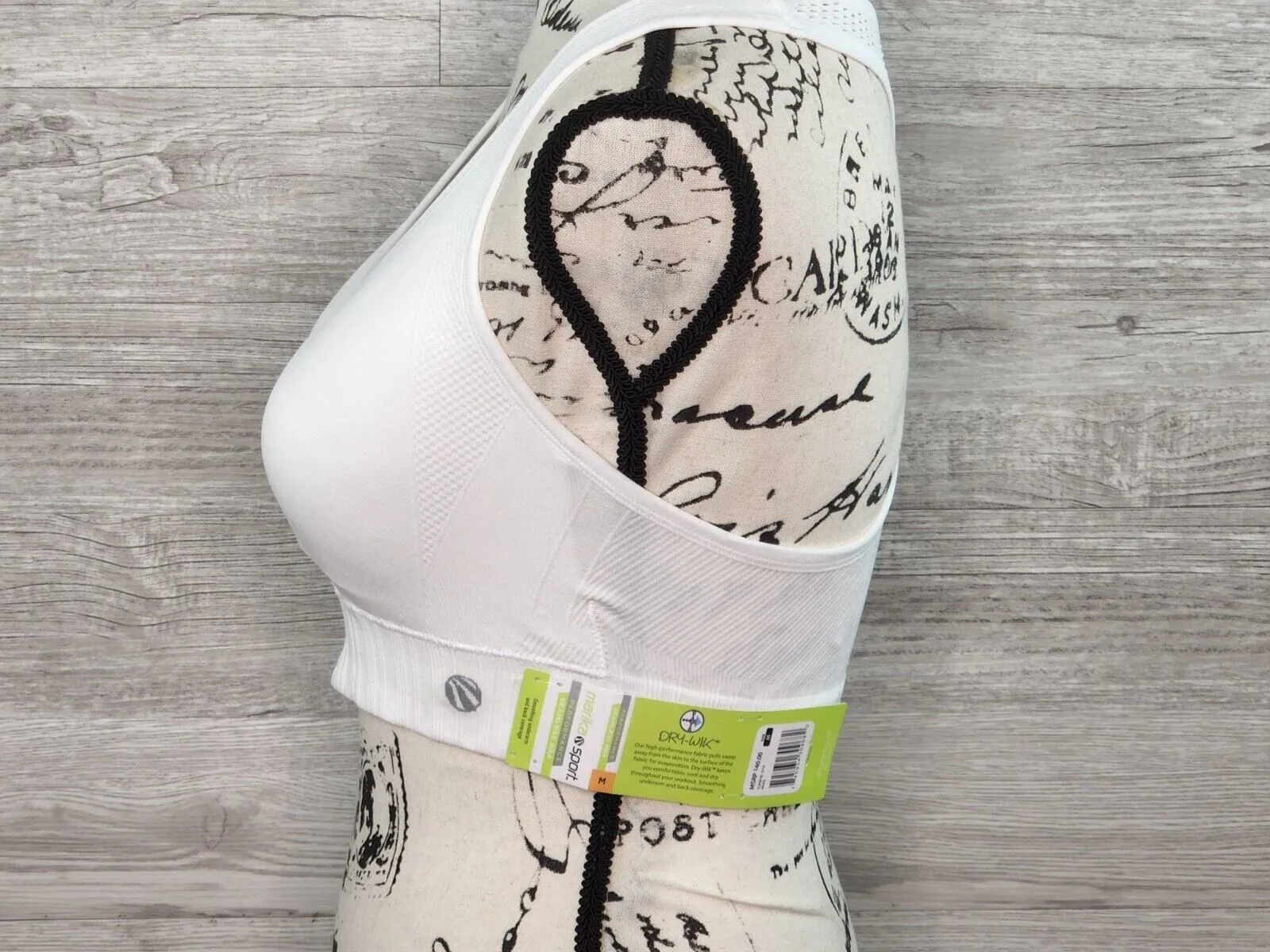 Marika Sport Women's White Performance Seamless Mesh Back Sports Bra Size Medium